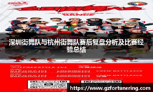 1xbet官网APP