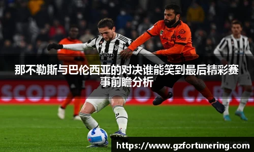 1xbet官方网站