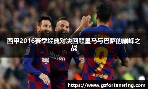 1xbet官方网站
