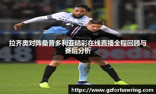 1xbet官网APP